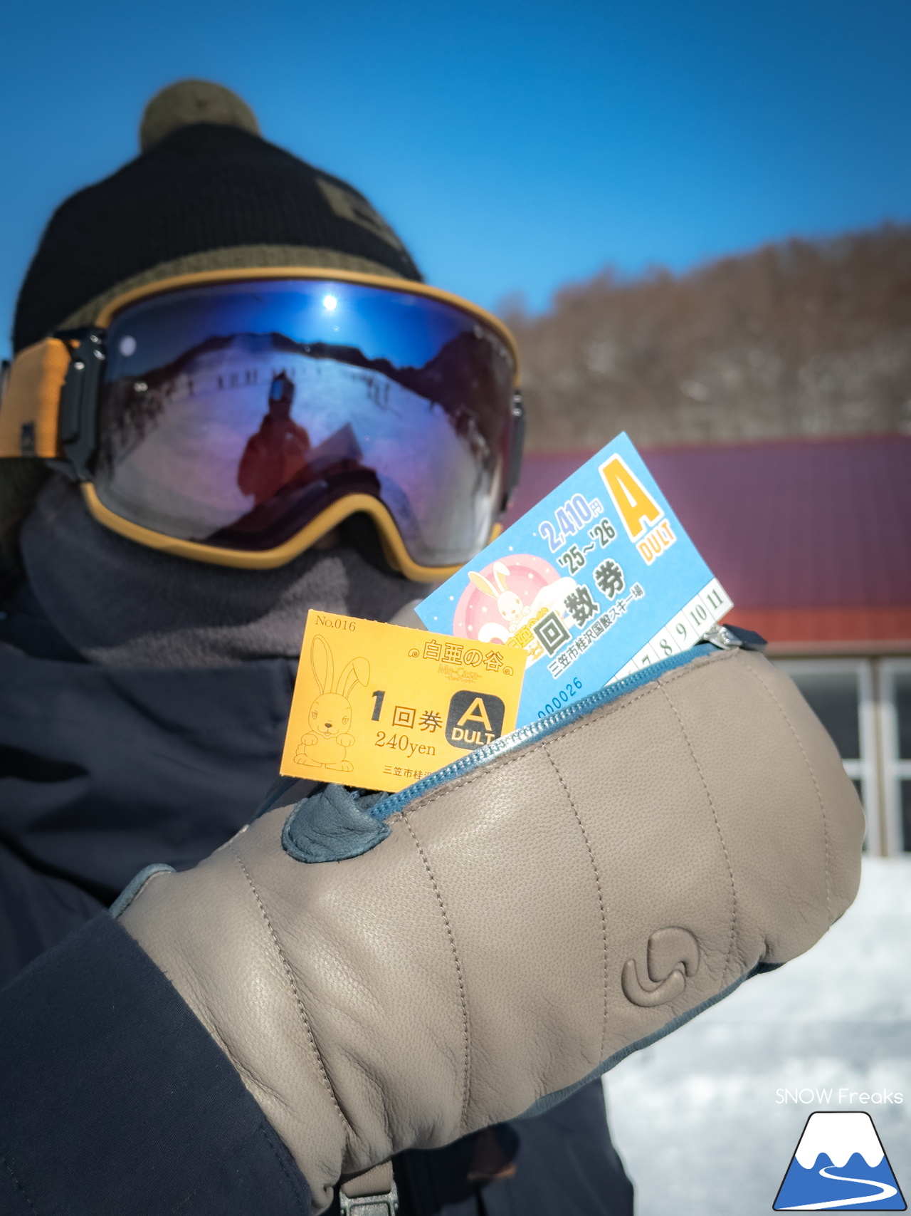 桂沢国設スキー場｜今冬最上級のふわっふわのパウダースノーが舞い降りた